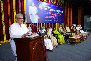 Novel initiatives in commemoration of Dr. DVeerendra Heggade’s 54th Pattabhisheka anniversary